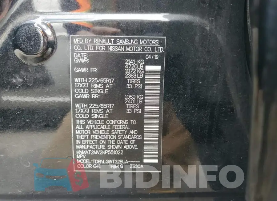 KNMAT2MV2KP551022 Photo# 13