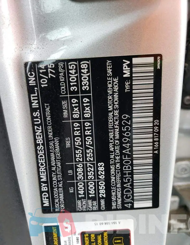 4JGDA5HB0FA496529 Photo# 13