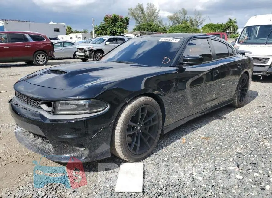 2C3CDXGJ2HH525243 Photo# 1