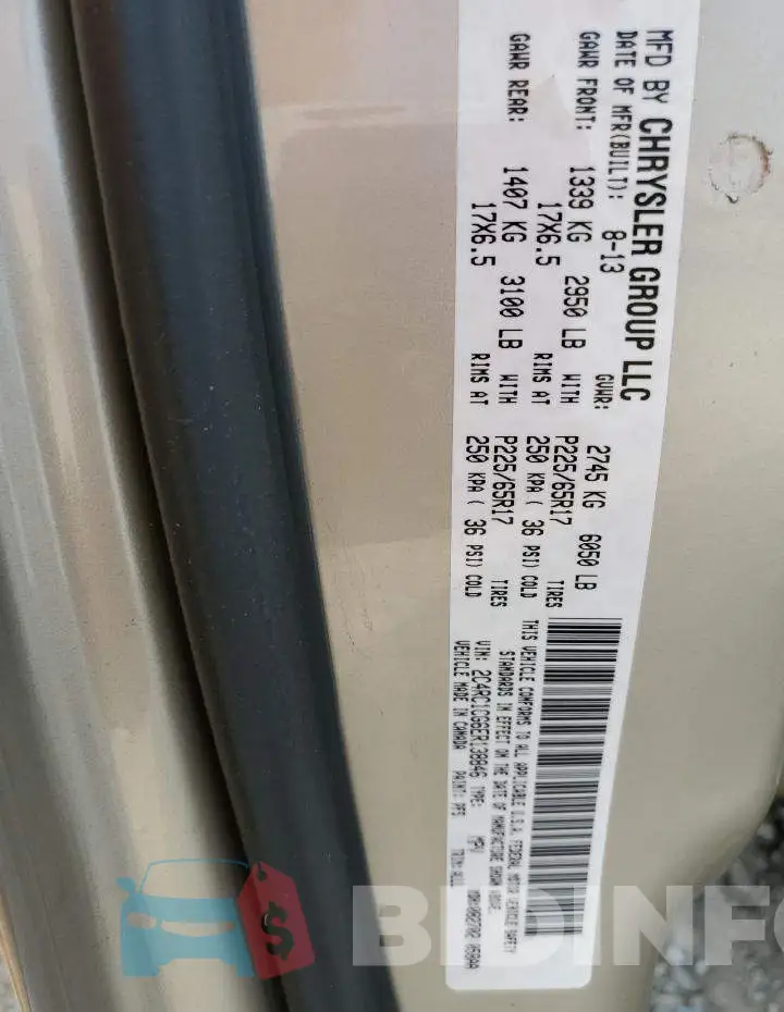 2C4RC1CG6ER138846 Photo# 14