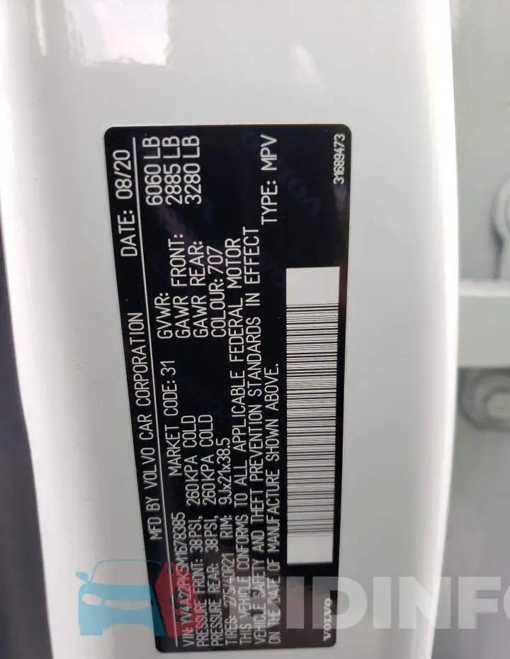 YV4A22PK5M1678385 Photo# 12