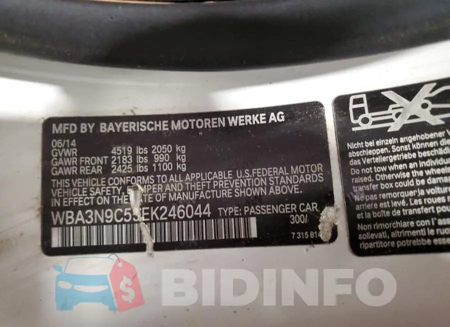 WBA3N9C55EK246044 Photo# 12