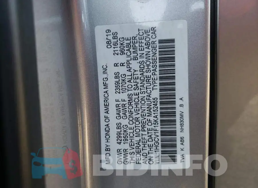 1HGCV1F15KA152455 Photo# 12