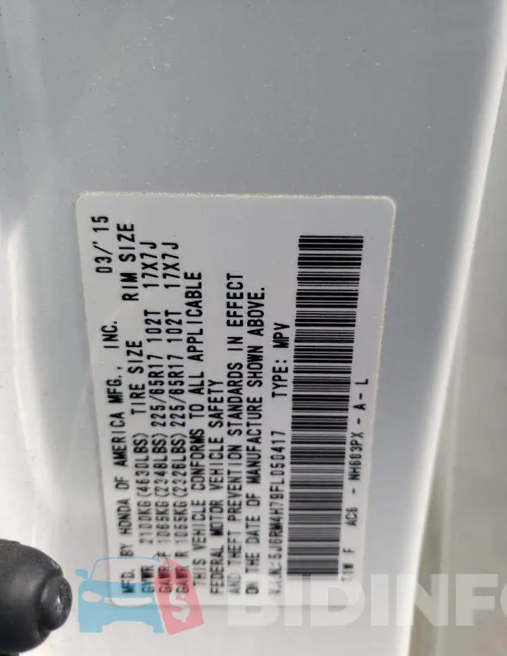 5J6RM4H79FL050417 Photo# 13