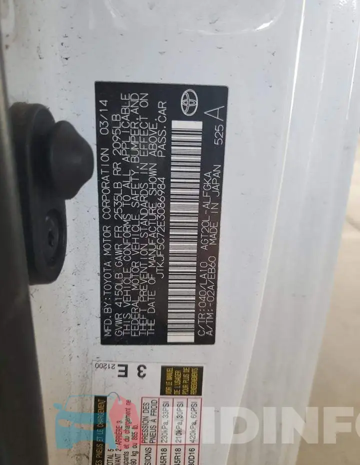 JTKJF5C72E3086984 Photo# 12