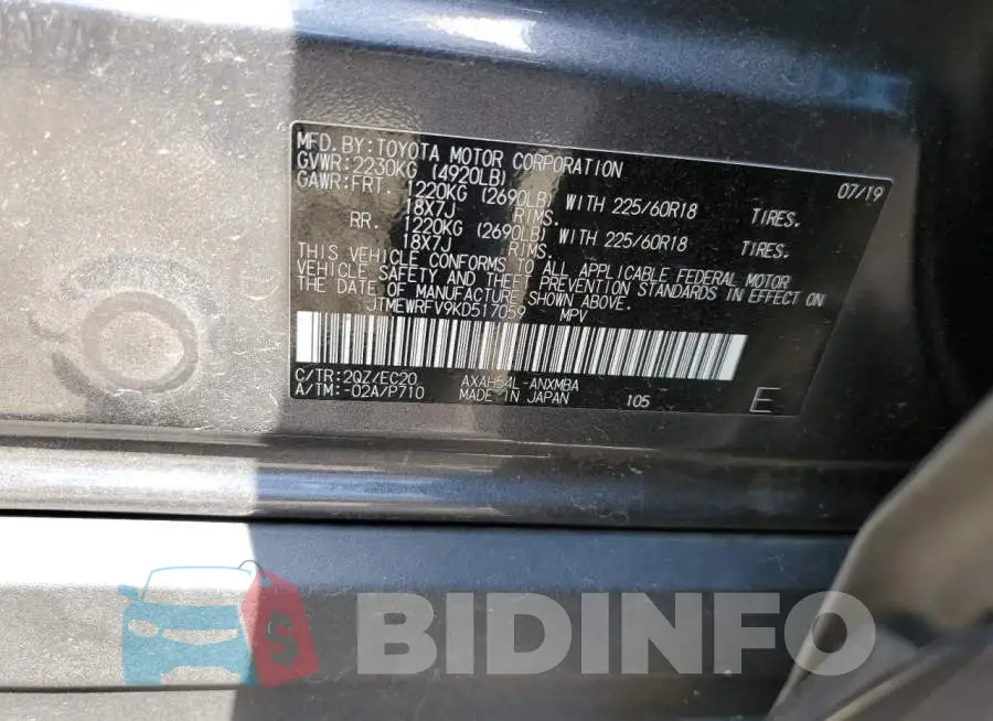 JTMEWRFV9KD517059 Photo# 13