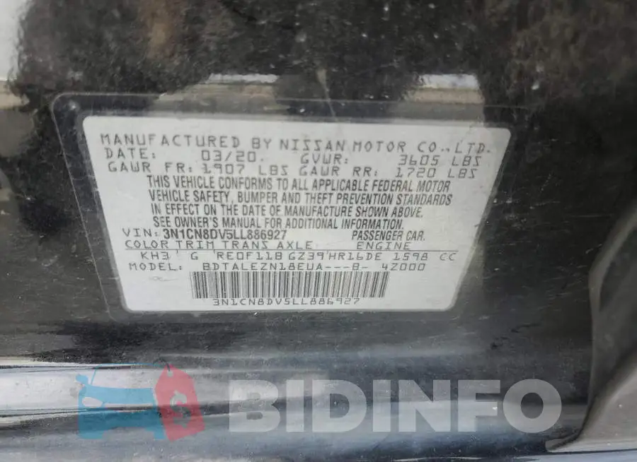 3N1CN8DV5LL886927 Photo# 12