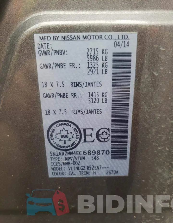 5N1AR2MM4EC689870 Photo# 13