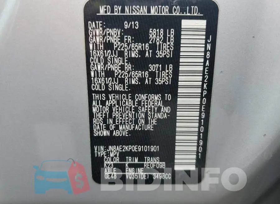 JN8AE2KP0E9101901 Photo# 14