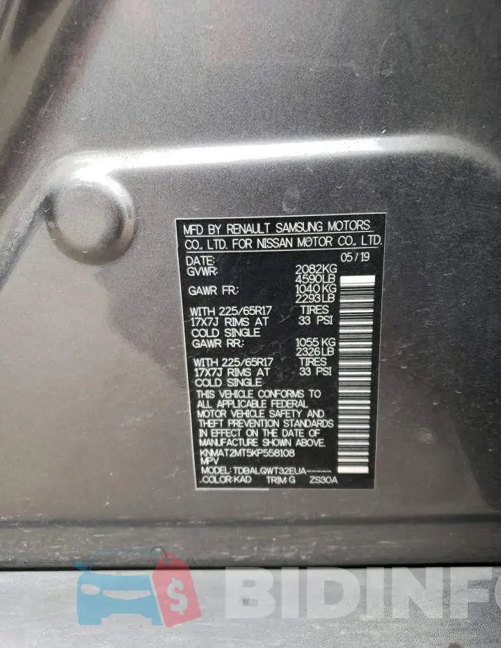 KNMAT2MT5KP558108 Photo# 13