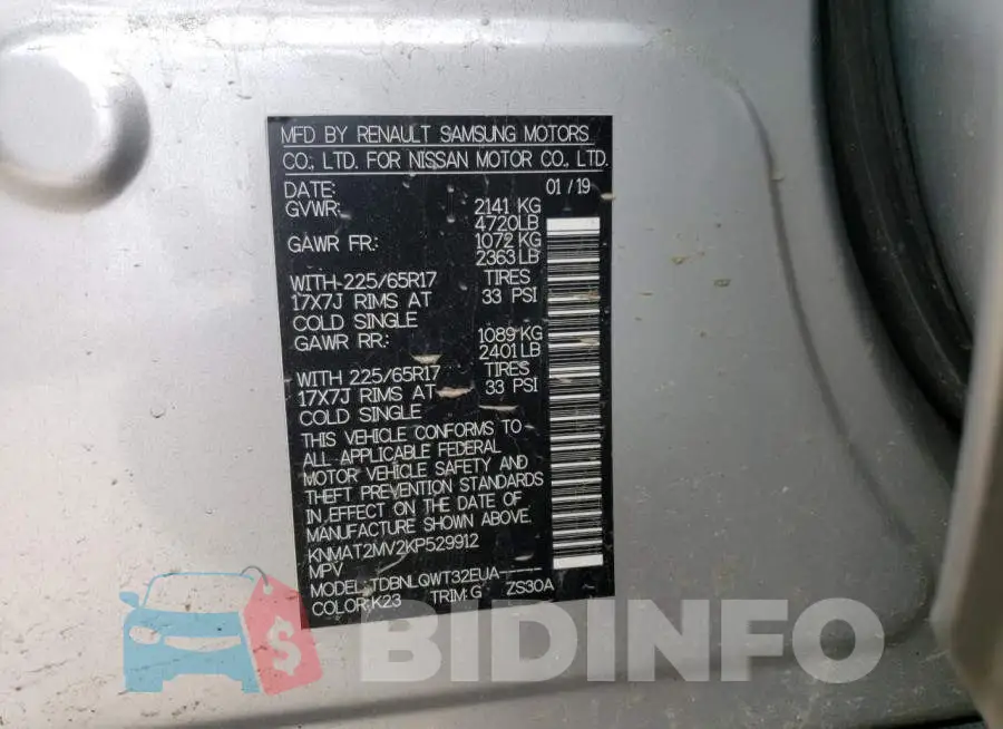 KNMAT2MV2KP529912 Photo# 14