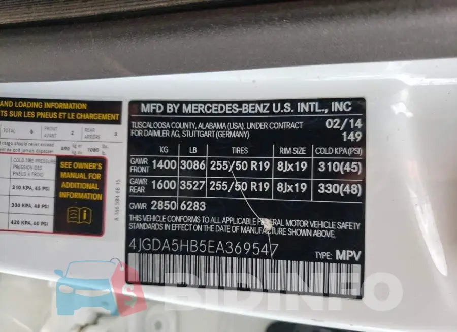 4JGDA5HB5EA369547 Photo# 13