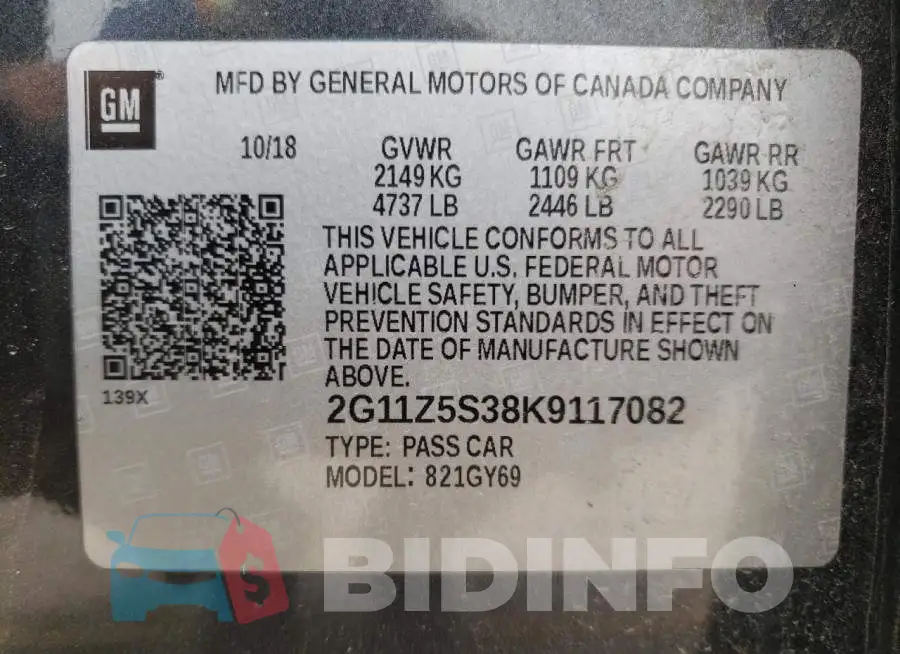 2G11Z5S38K9117082 Photo# 13