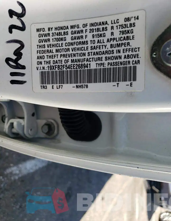 19XFB2F54EE268941 Photo# 12