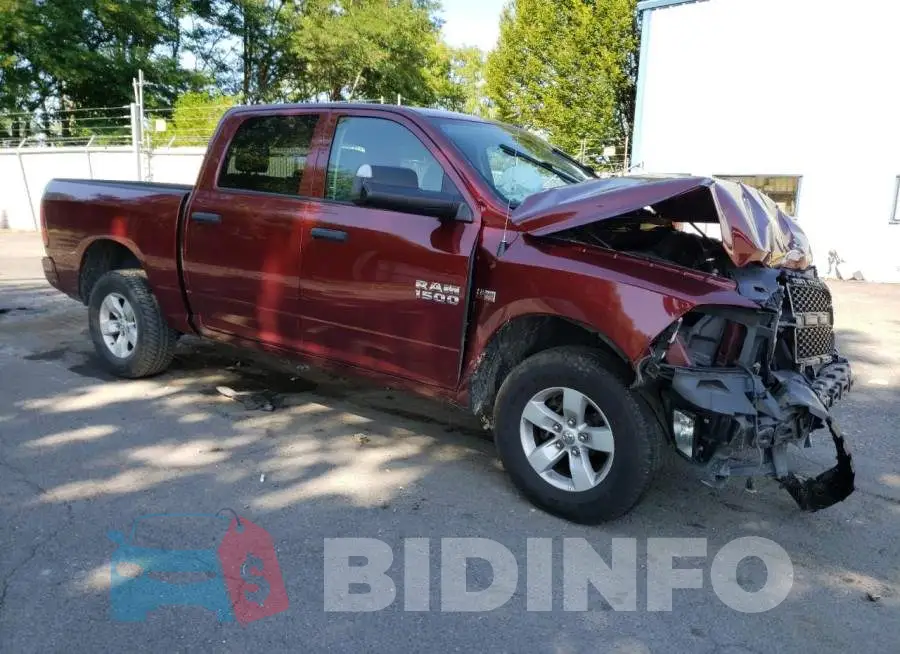 3C6RR7KT5HG784090 Photo# 4