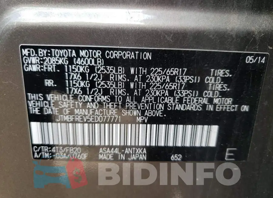 JTMBFREV5ED077771 Photo# 12