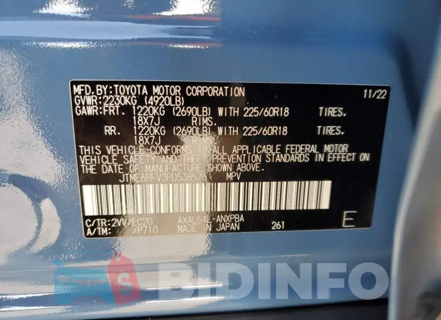 JTME6RFV3PD538576 Photo# 13