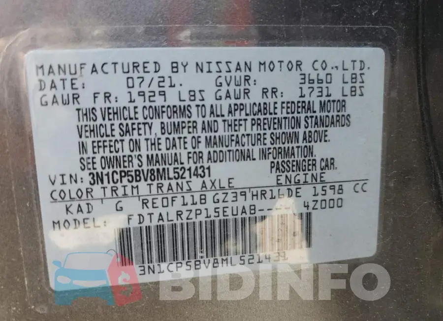 3N1CP5BV8ML521431 Photo# 14