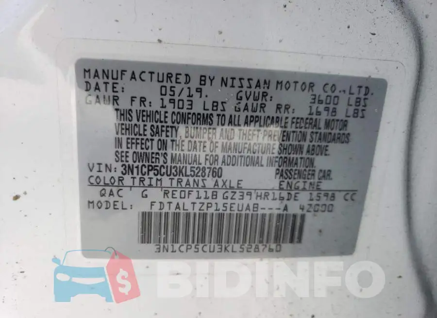 3N1CP5CU3KL528760 Photo# 14