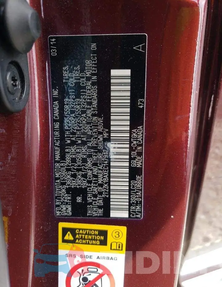 2T2ZK1BAXEC147917 Photo# 13