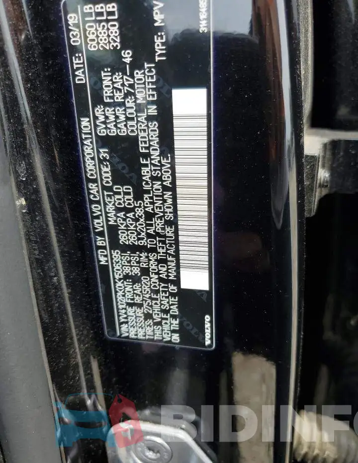 YV4102PK0K1506395 Photo# 12