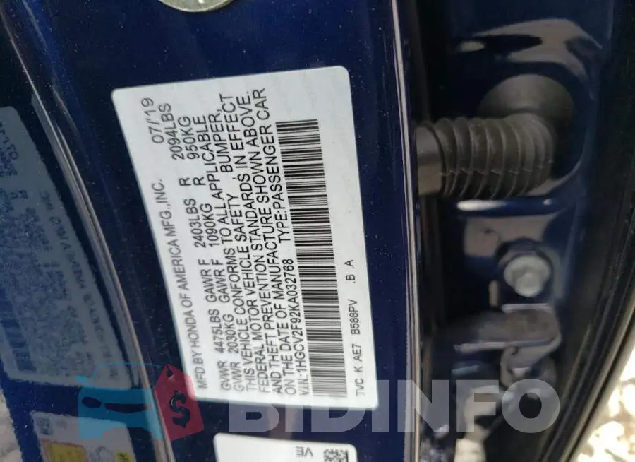 1HGCV2F92KA032768 Photo# 12