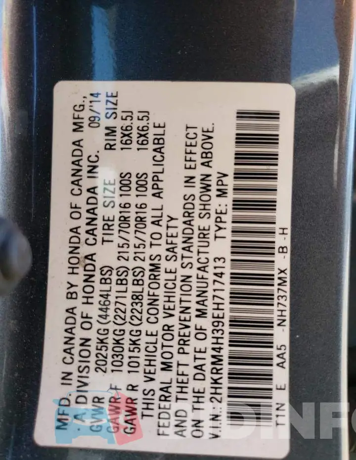 2HKRM4H39EH717413 Photo# 13