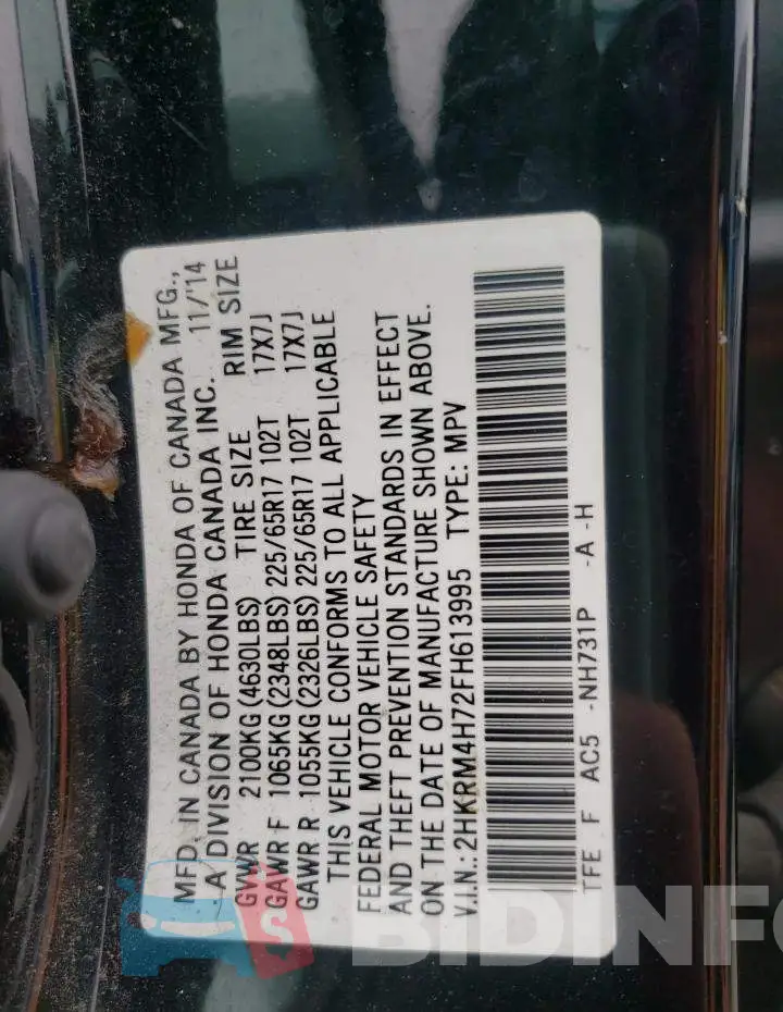 2HKRM4H72FH613995 Photo# 13