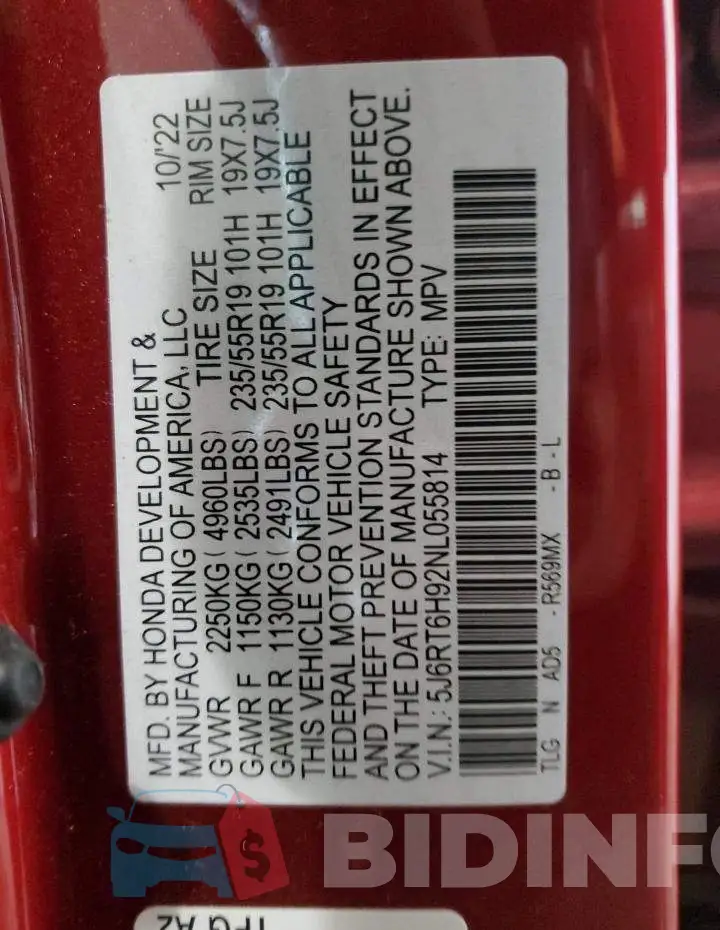 5J6RT6H92NL055814 Photo# 13