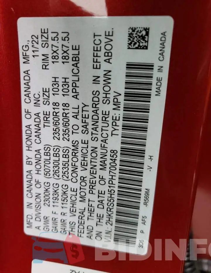 2HKRS5H51PH700458 Photo# 13