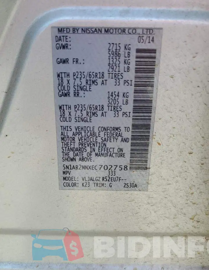 5N1AR2MNXEC702758 Photo# 14