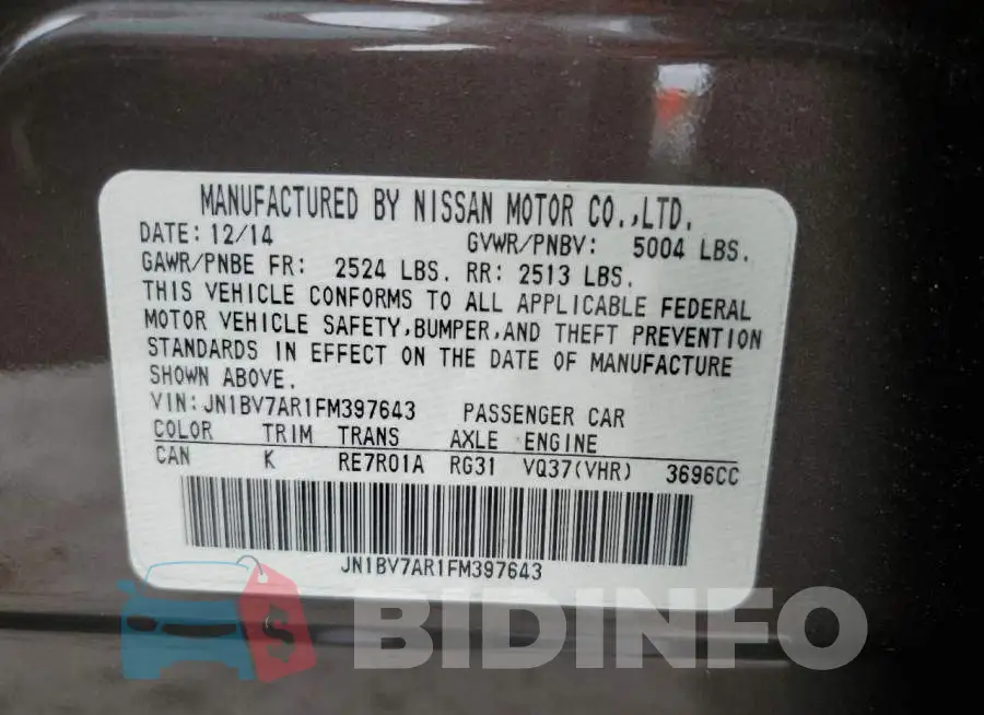 JN1BV7AR1FM397643 Photo# 12
