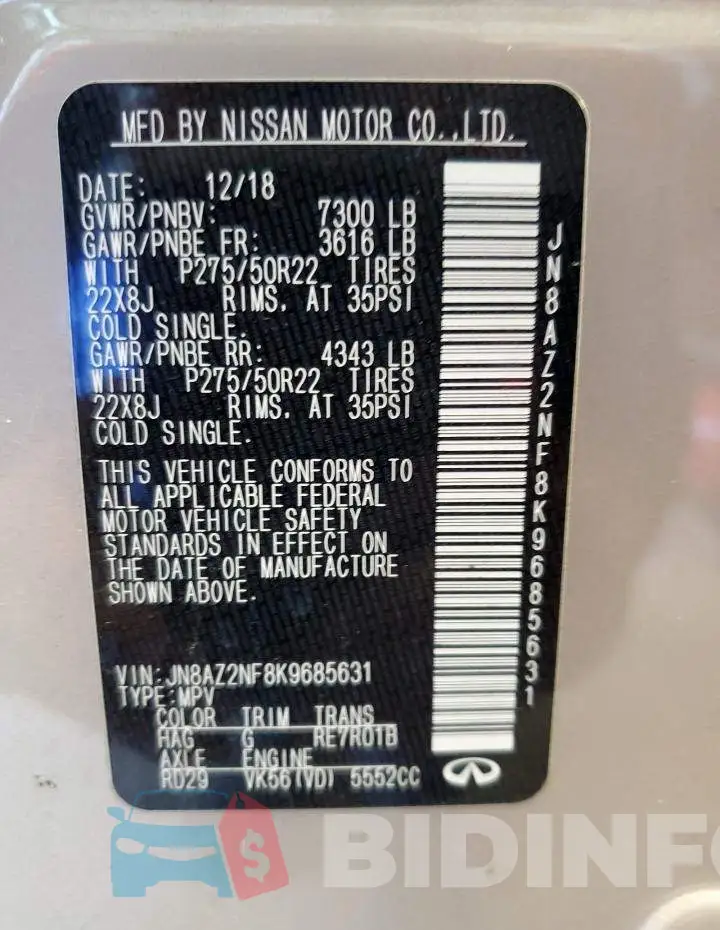 JN8AZ2NF8K9685631 Photo# 13