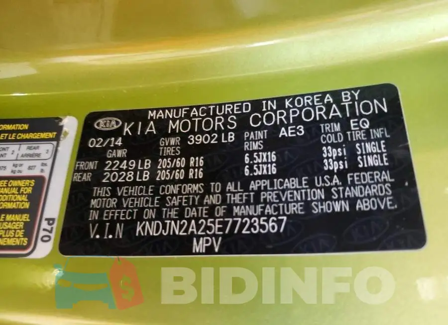 KNDJN2A25E7723567 Photo# 13