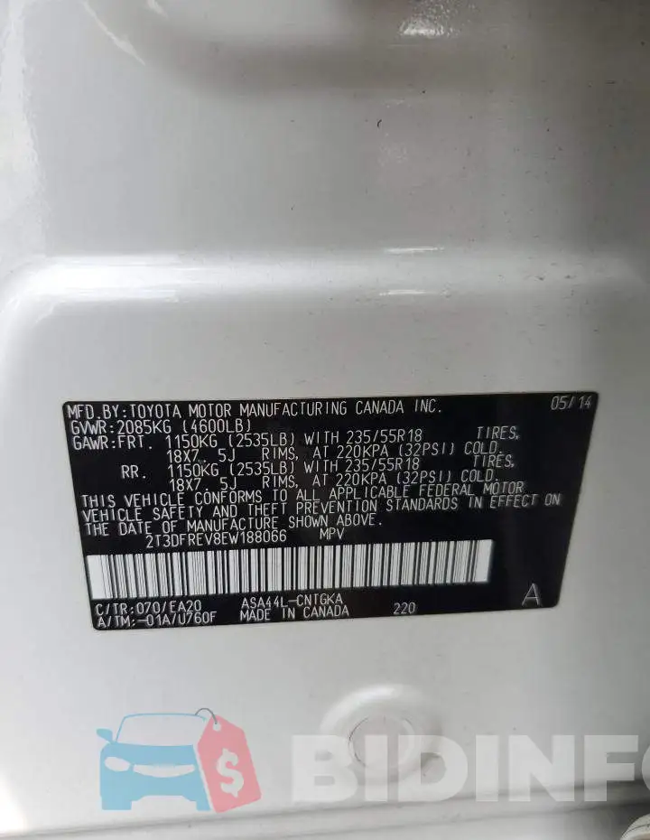 2T3DFREV8EW188066 Photo# 12