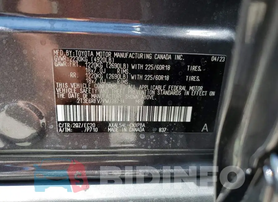 2T3E6RFV7PW038794 Photo# 13