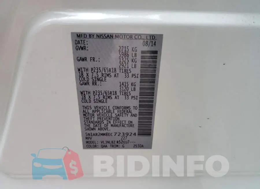 5N1AR2MM8EC723924 Photo# 12