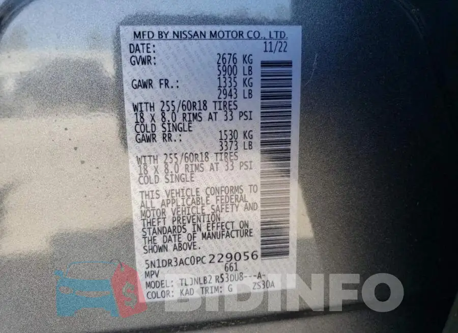 5N1DR3AC0PC229056 Photo# 13