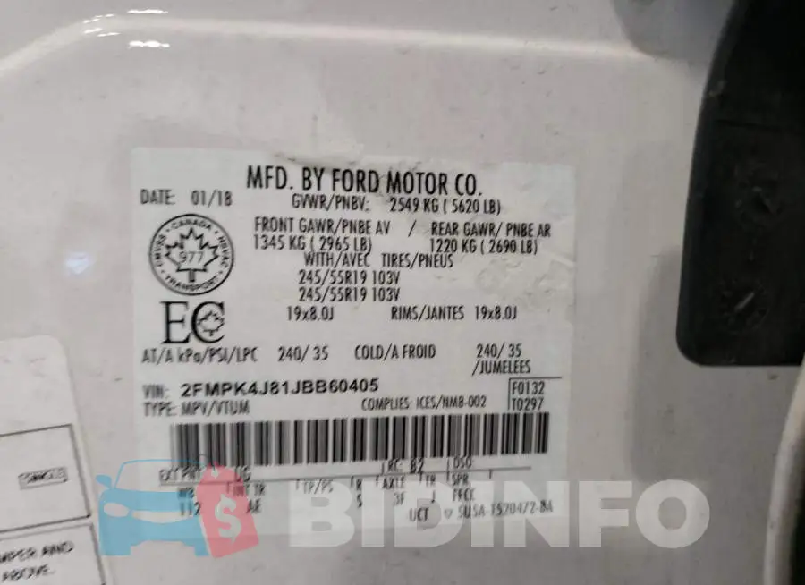 2FMPK4J81JBB60405 Photo# 13