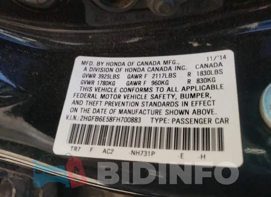 2HGFB6E58FH700883 Photo# 12