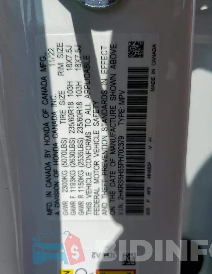 2HKRS5H55PH700379 Photo# 12