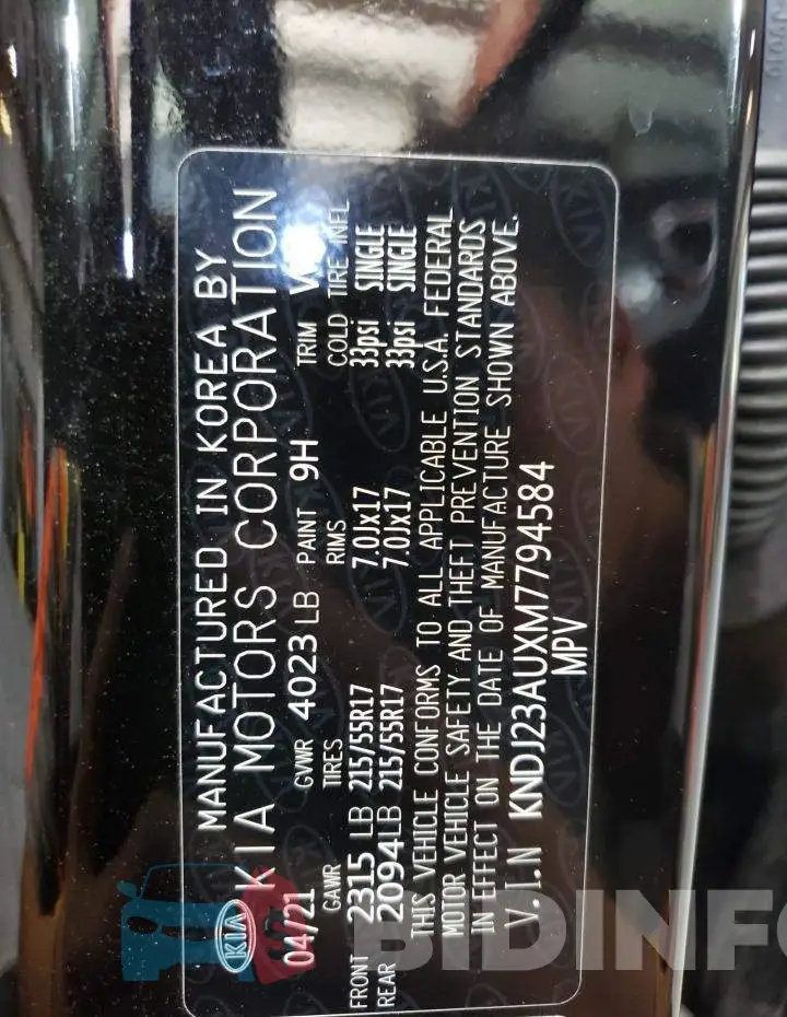 KNDJ23AUXM7794584 Photo# 13