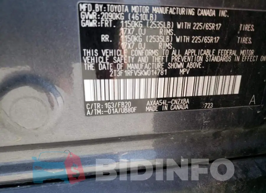 2T3F1RFV5KW014781 Photo# 14