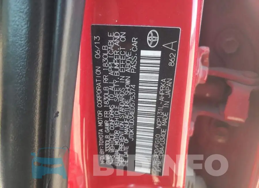 JTDKTUD34ED575374 Photo# 12