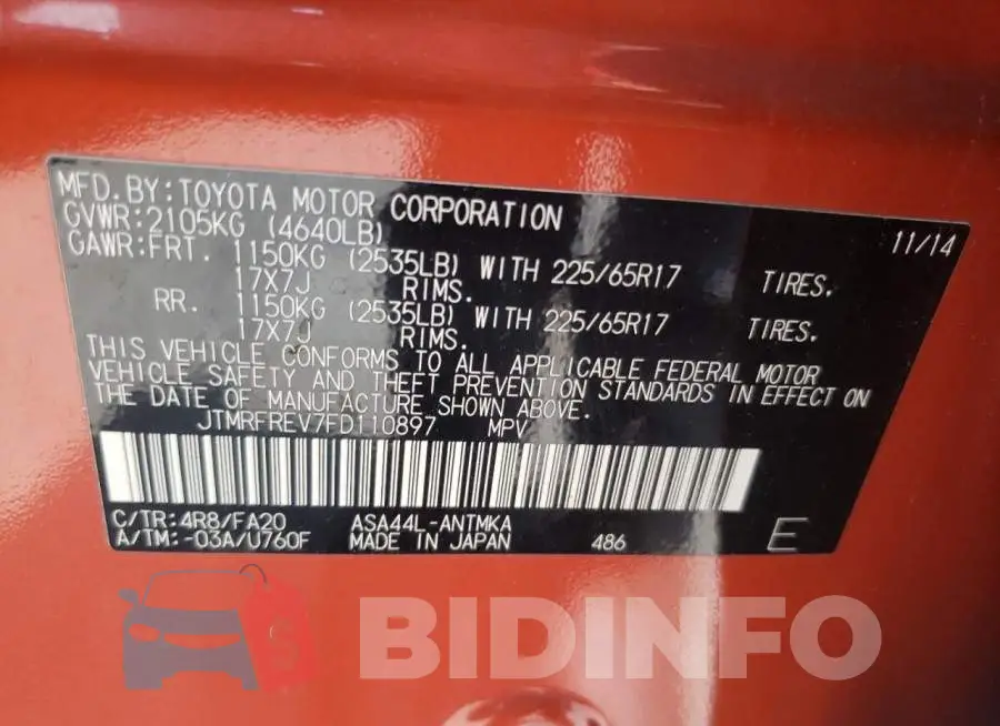 JTMRFREV7FD110897 Photo# 12
