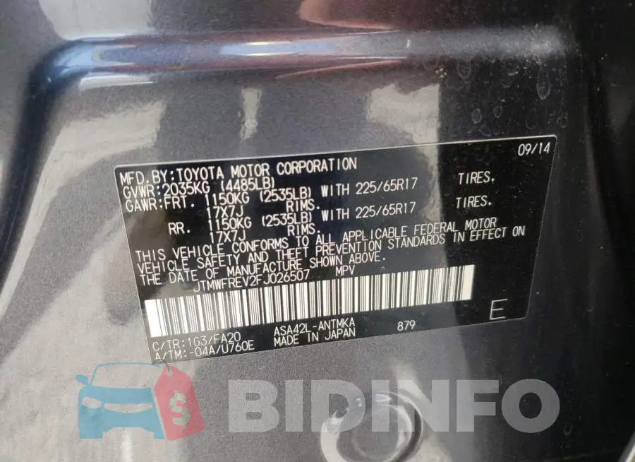 JTMWFREV2FJ026507 Photo# 14
