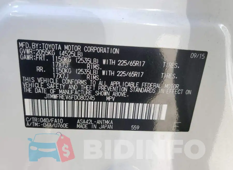 JTMWFREV6FD080245 Photo# 12