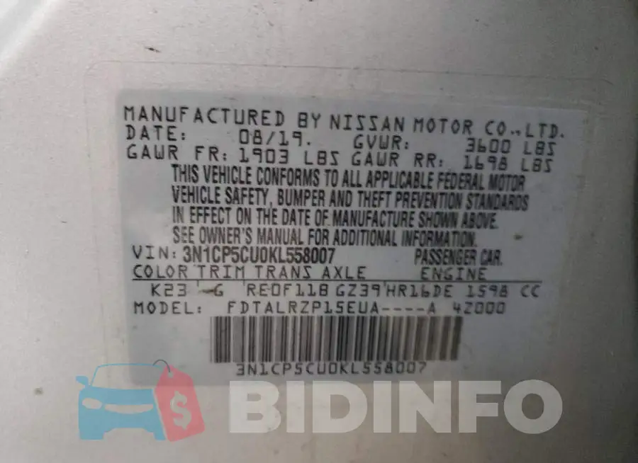3N1CP5CU0KL558007 Photo# 12