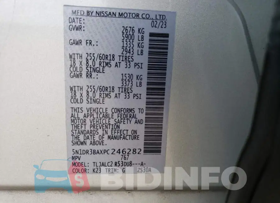 5N1DR3BAXPC246282 Photo# 14