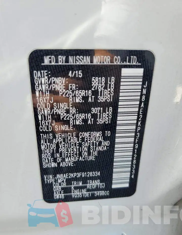 JN8AE2KP3F9128334 Photo# 13